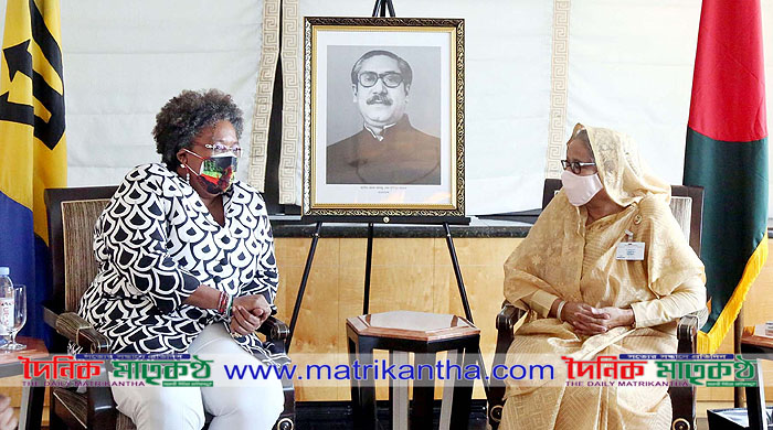 নিউইয়র্কে প্রধানমন্ত্রী শেখ হাসিনার সঙ্গে বার্বাডোজের প্রধানমন্ত্রীর সৌজন্য সাক্ষাৎ